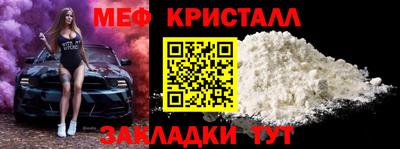 jwh Гусь-Хрустальный