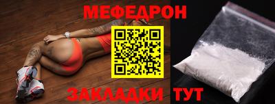 jwh Гусь-Хрустальный