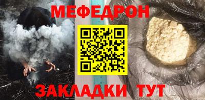 кокаин VHQ Гусев