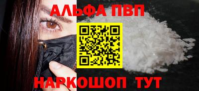 кокаин VHQ Гусев
