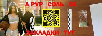 jwh Гусь-Хрустальный