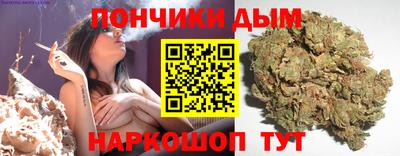 спиды Гусиноозёрск