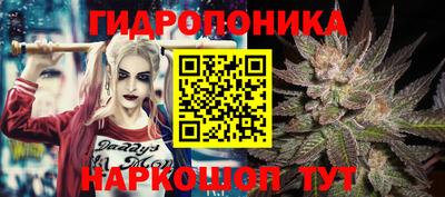 кокаин VHQ Гусев