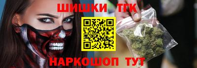 кокаин VHQ Гусев