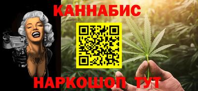 кокаин VHQ Гусев