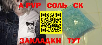 кокаин VHQ Гусев