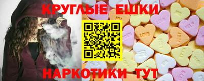 jwh Гусь-Хрустальный