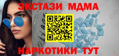 jwh Гусь-Хрустальный