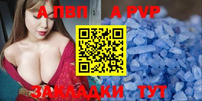кокаин VHQ Гусев
