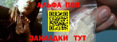 кокаин VHQ Гусев