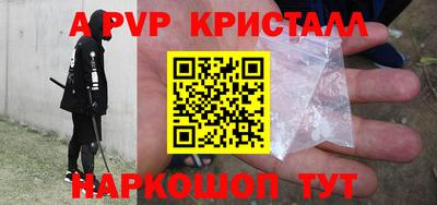 кокаин VHQ Гусев