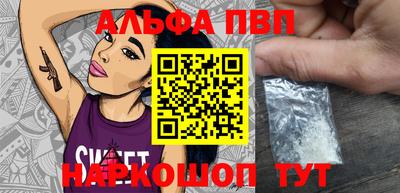 спиды Гусиноозёрск