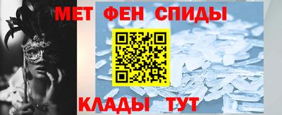кокаин VHQ Гусев